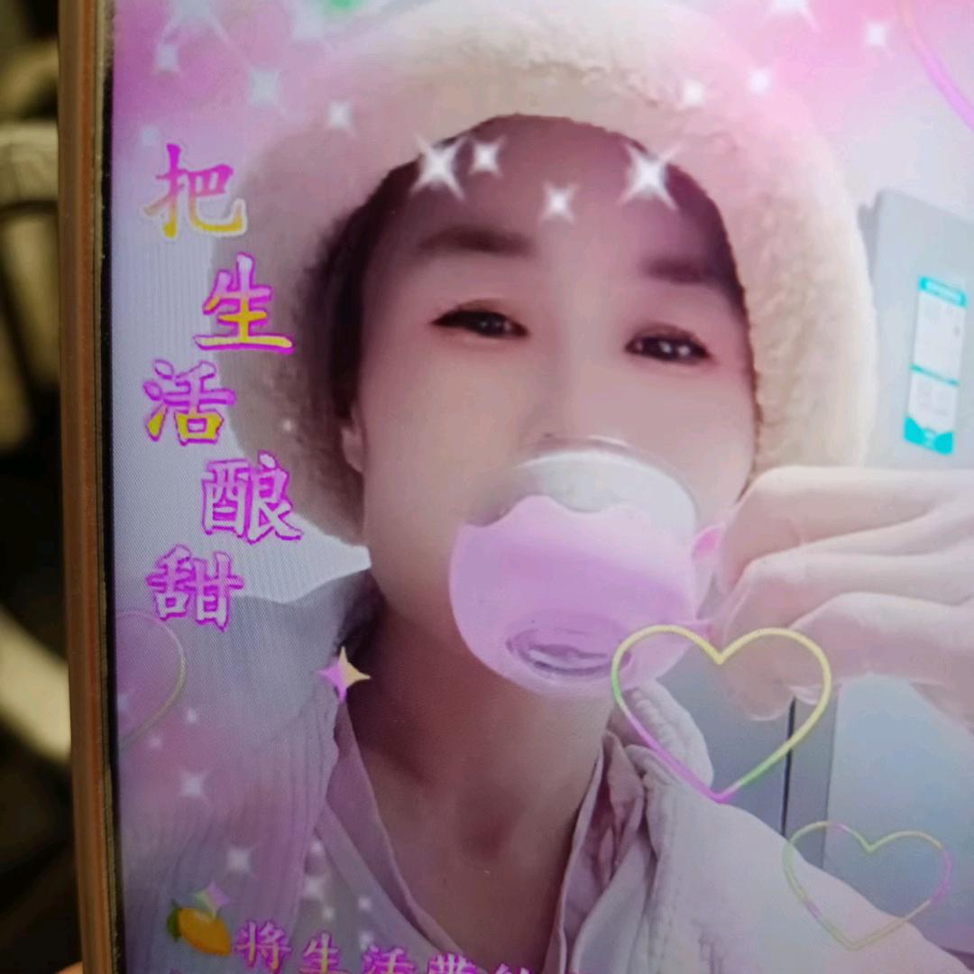三个孩子的妈妈