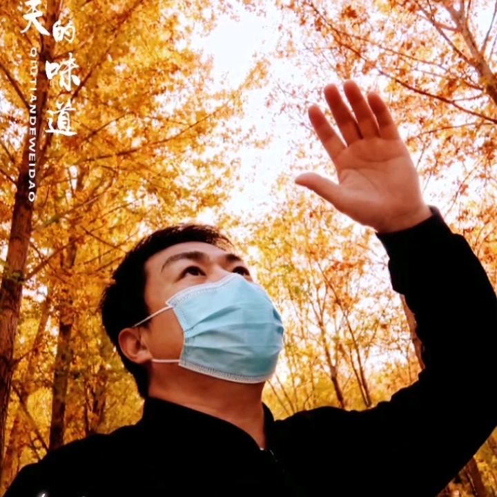 上善🌹若水🌹