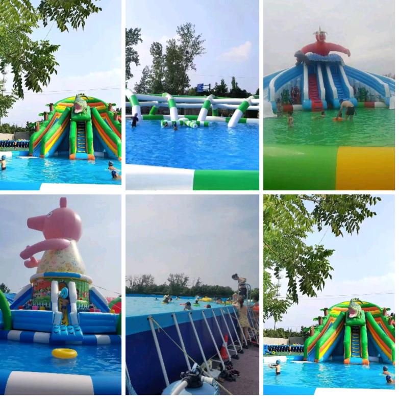 德玛梦幻游乐小铺