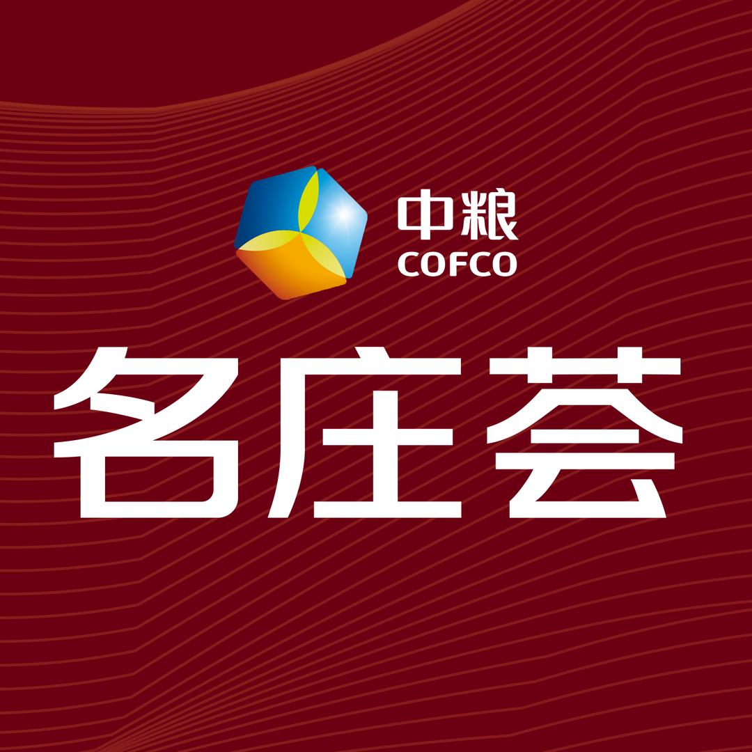 开封中粮名庄荟