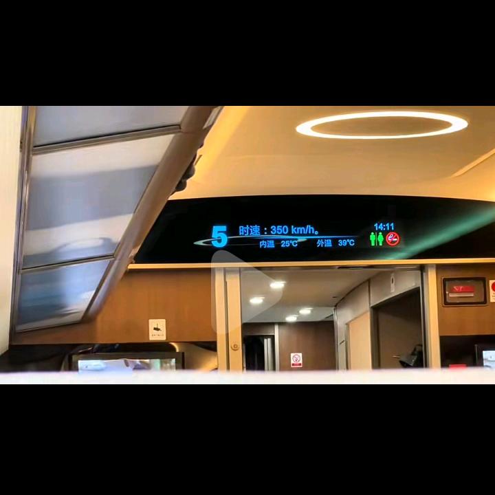 官方来自广东省深圳市龙岗区