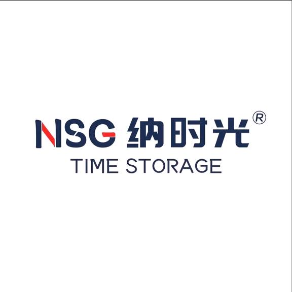 纳时光儿童饰品