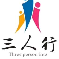 三人行趣玩户外