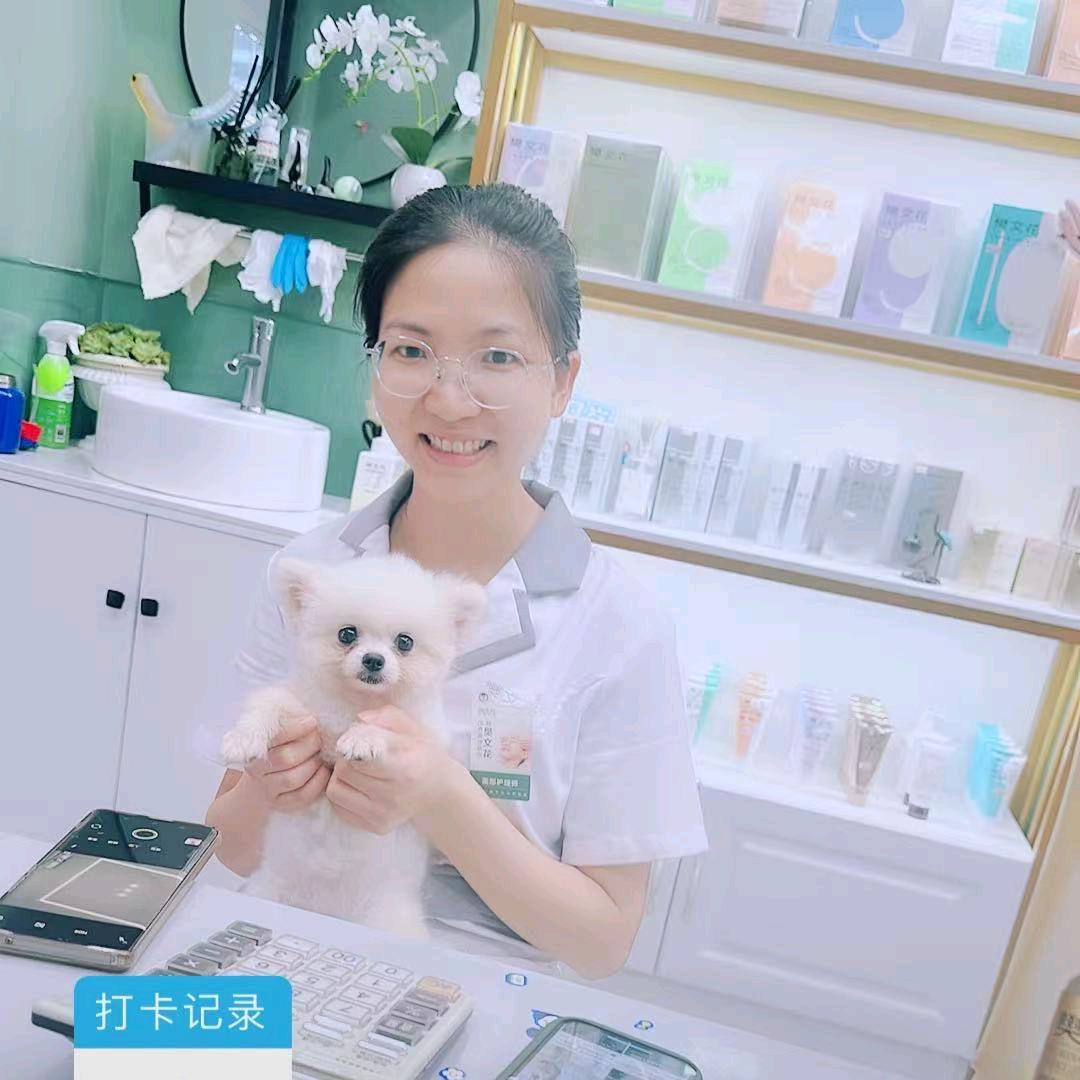护肤小达人