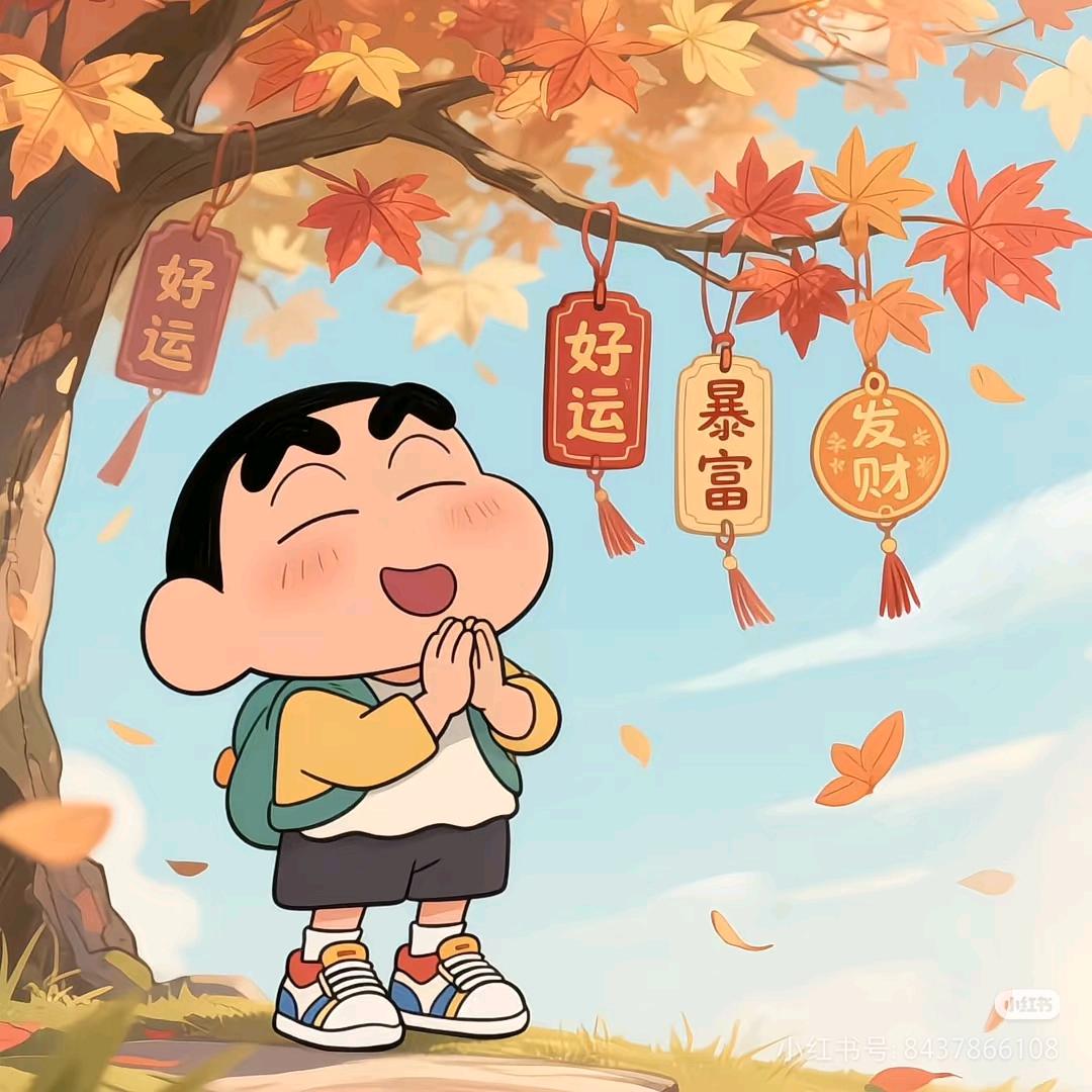 南康散人