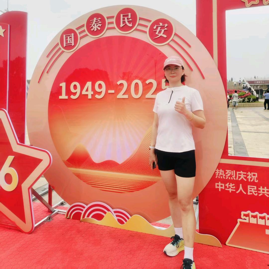 爱跑步的婷婷呀