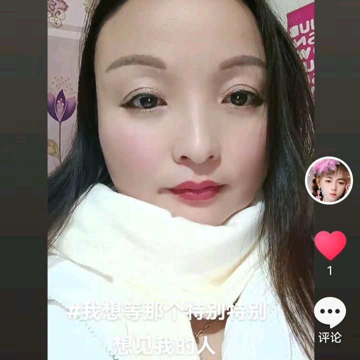 💖里有你💘💘💘