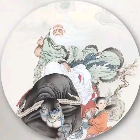 木于
