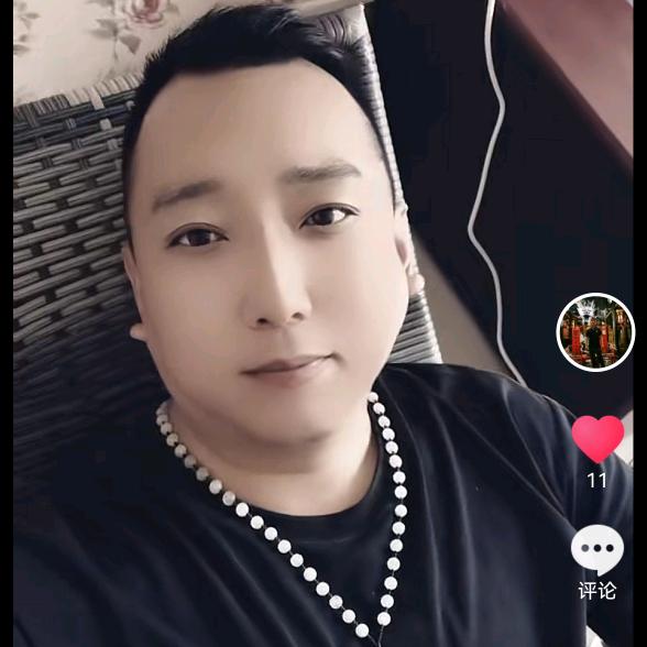 天星