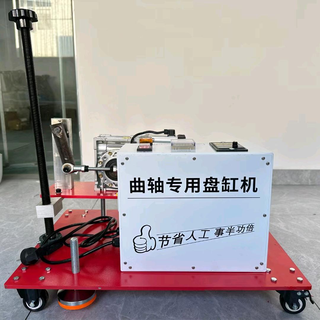 红慕斯除碳产品工厂