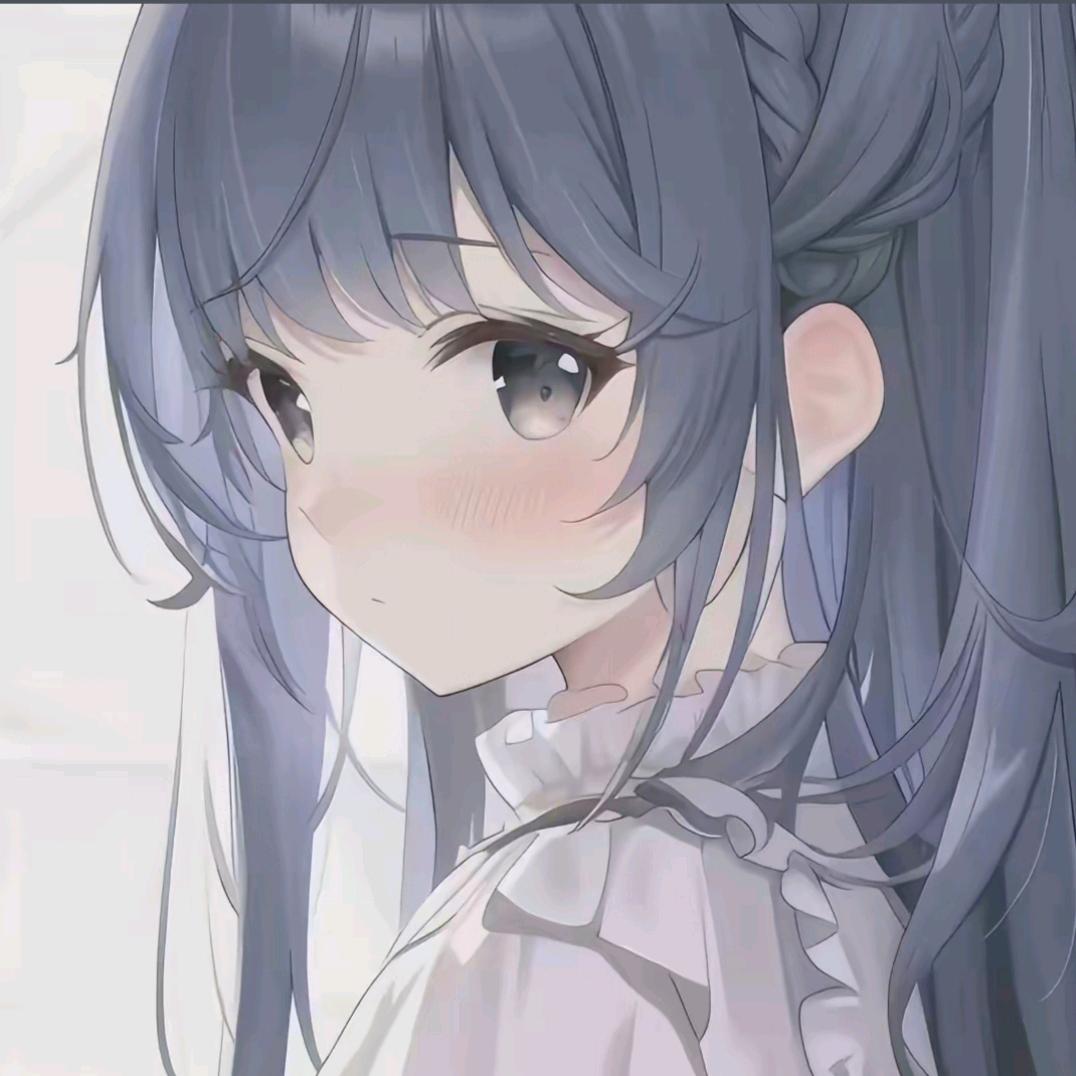淋