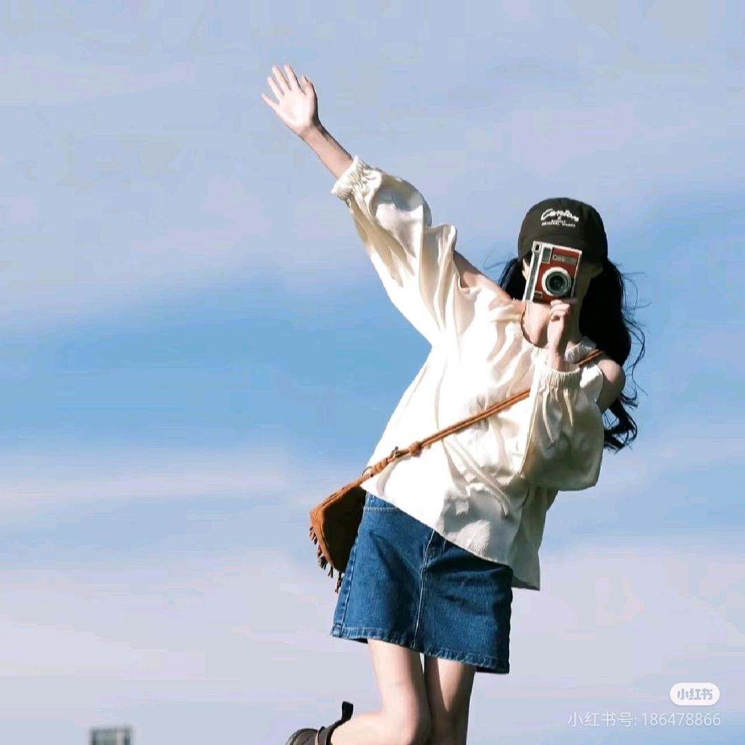 瑶姐爱生活