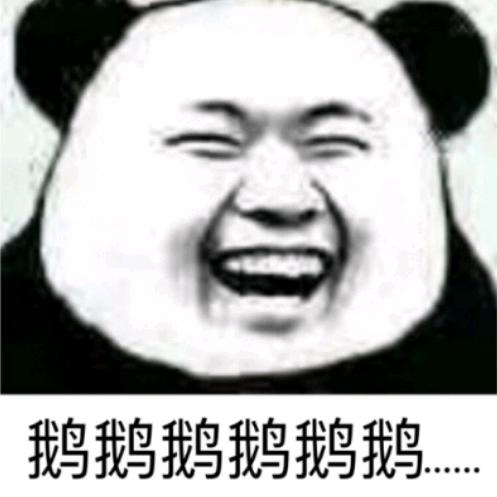 陈三岁丶