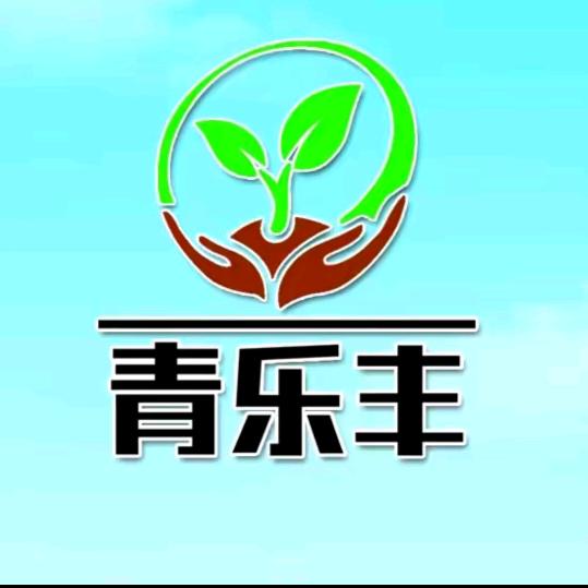 宁夏青青肥业