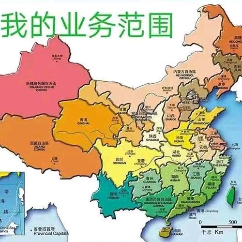 众开行信息咨询