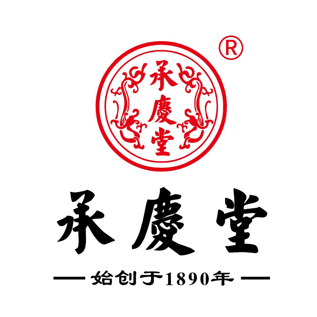 承庆堂臻选坊精选