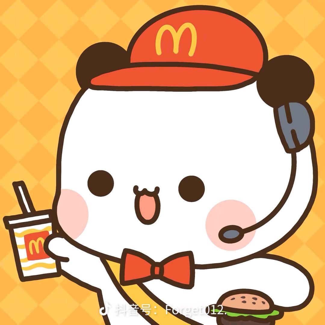 哈库那玛塔塔
