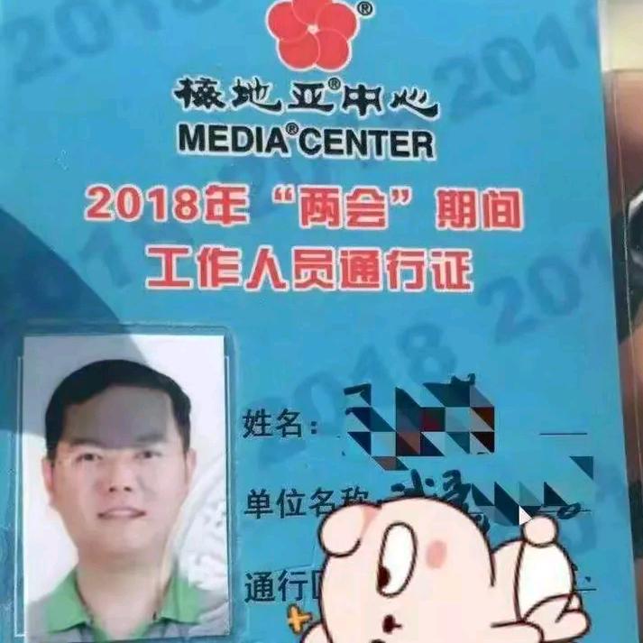 美丽文旅康养影视拍摄演员海选产品代言展播