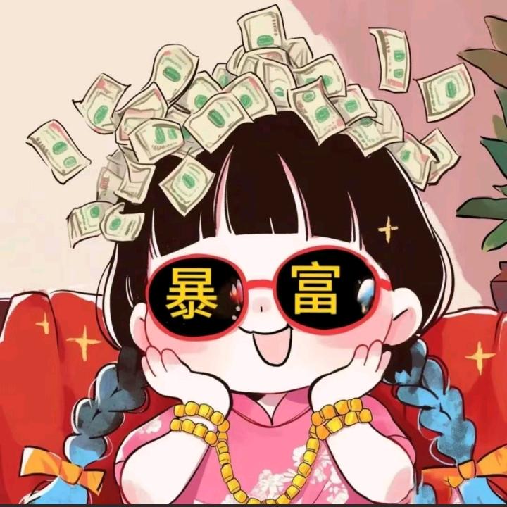 ✨招财幸运✨
