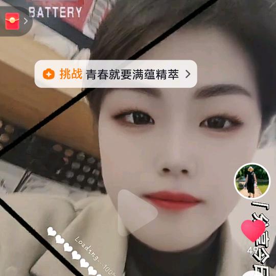 女人坊，齐仕内衣