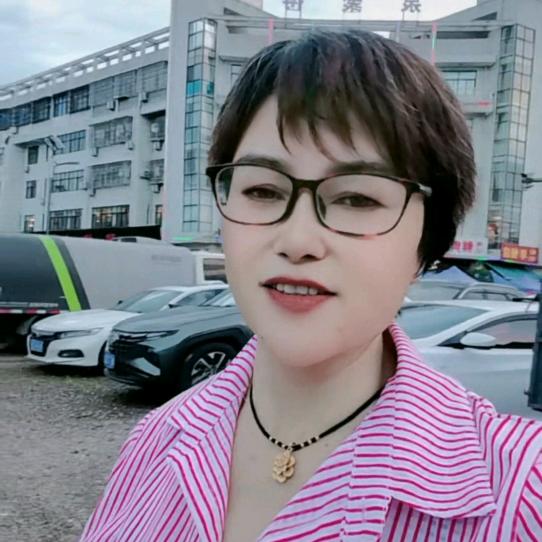 三姐《请勿连赞谢谢大家🐈🌹》