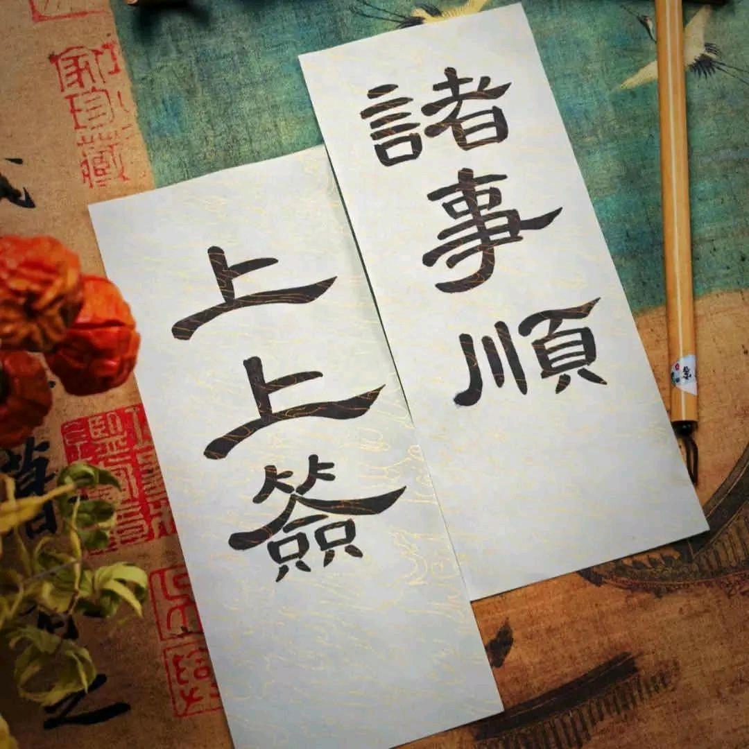 凌九霄   1⑤1⑥