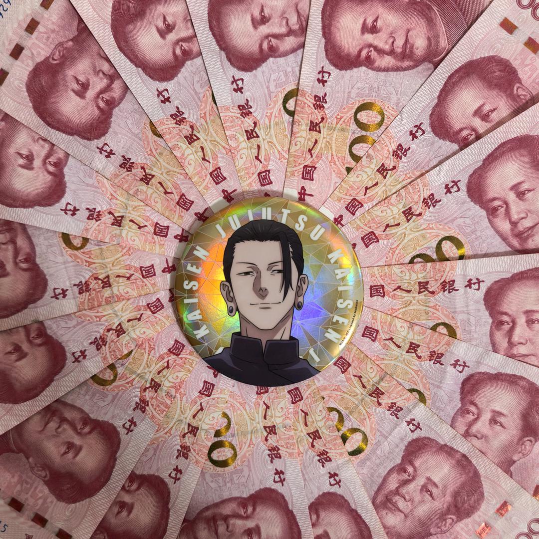莫雷的狗