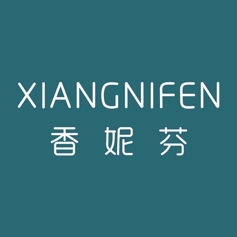 香妮芬女装官方旗舰店大衣