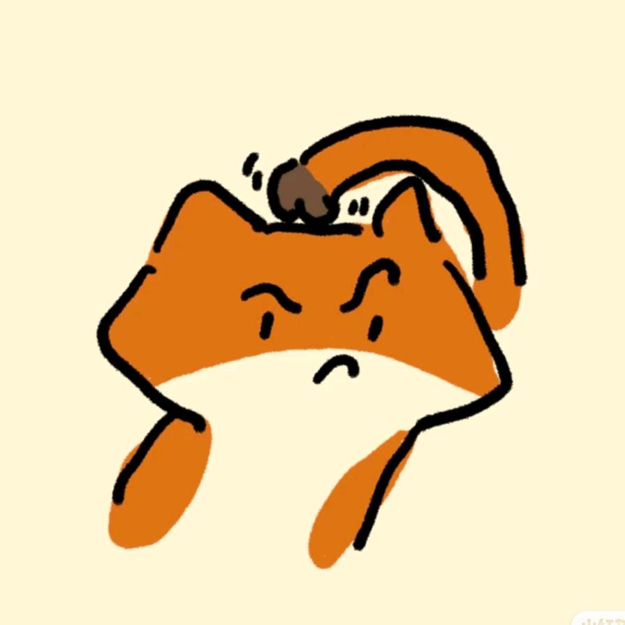 白给狐🦊