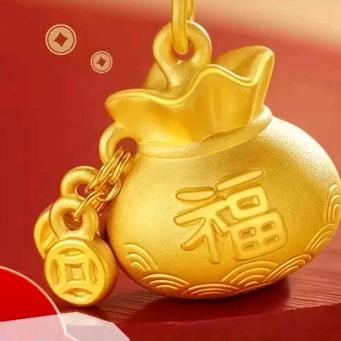 @꧁如意꧂²¹¹