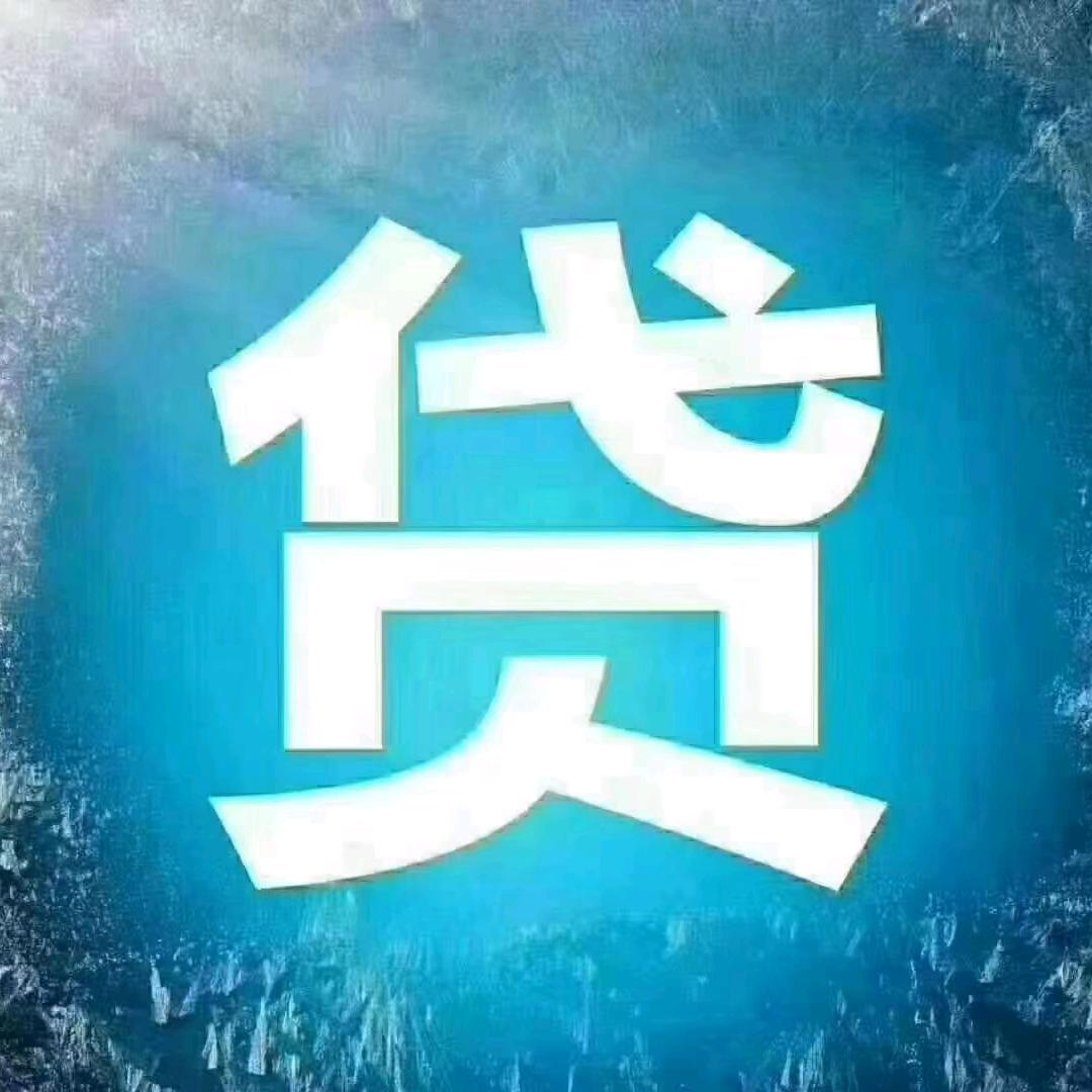 头像就是我的工作