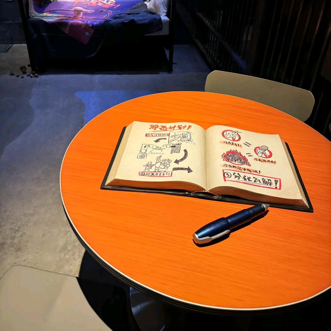 闪电疾驰的飞奔蜗牛🐌