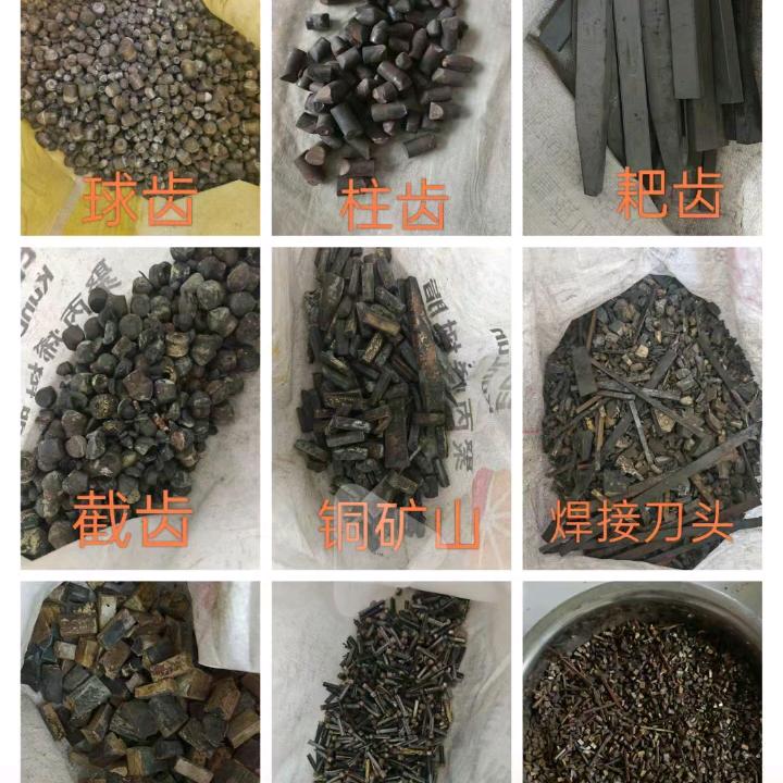 大方县李庆再生资源回收站（个体工商户）