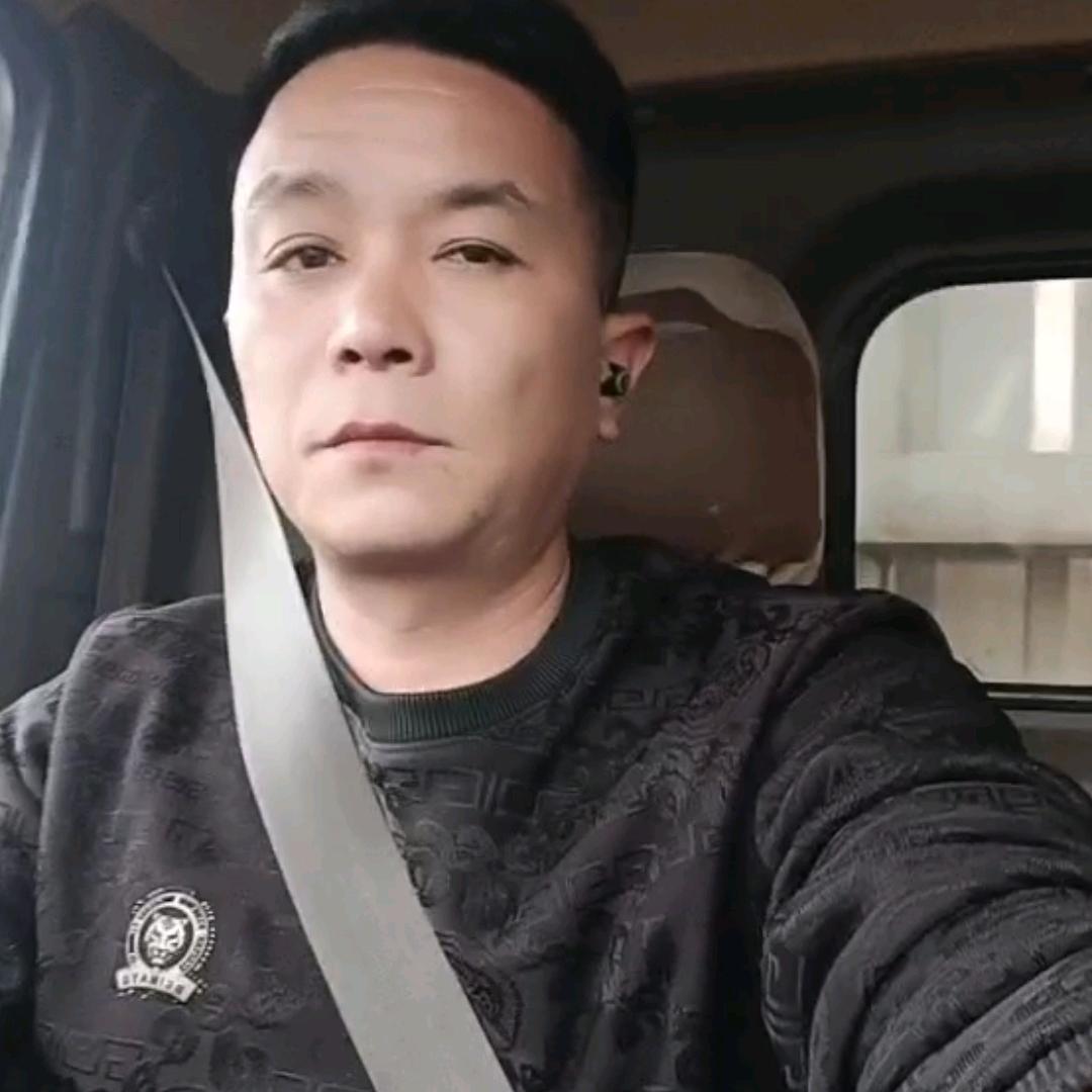 宋你一程