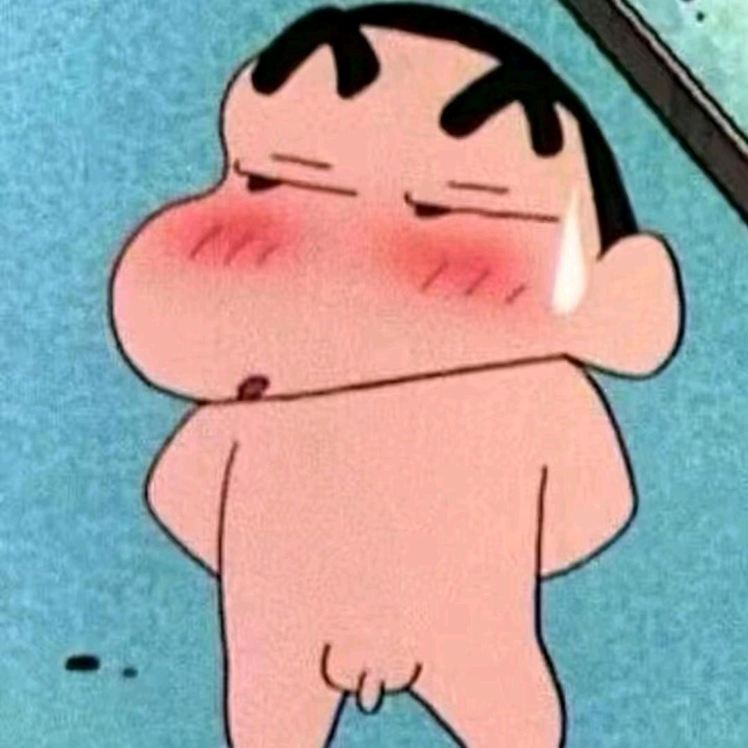 小新穷的没裤子