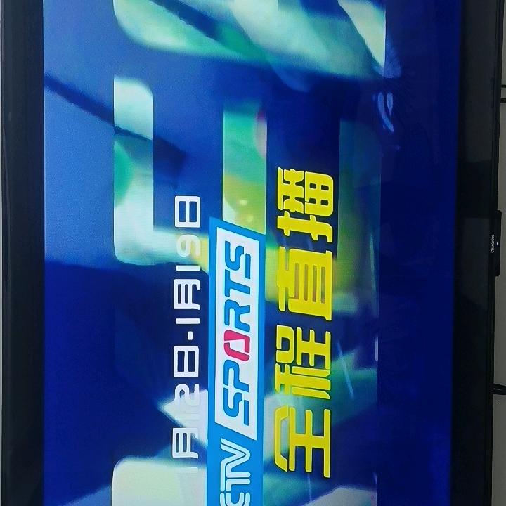 斯诺克直播