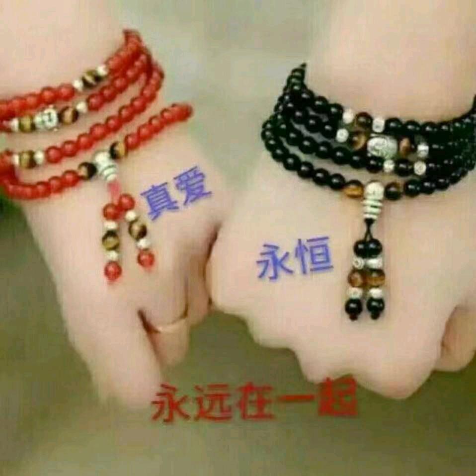 随心而遇🌻，不定时~~直播