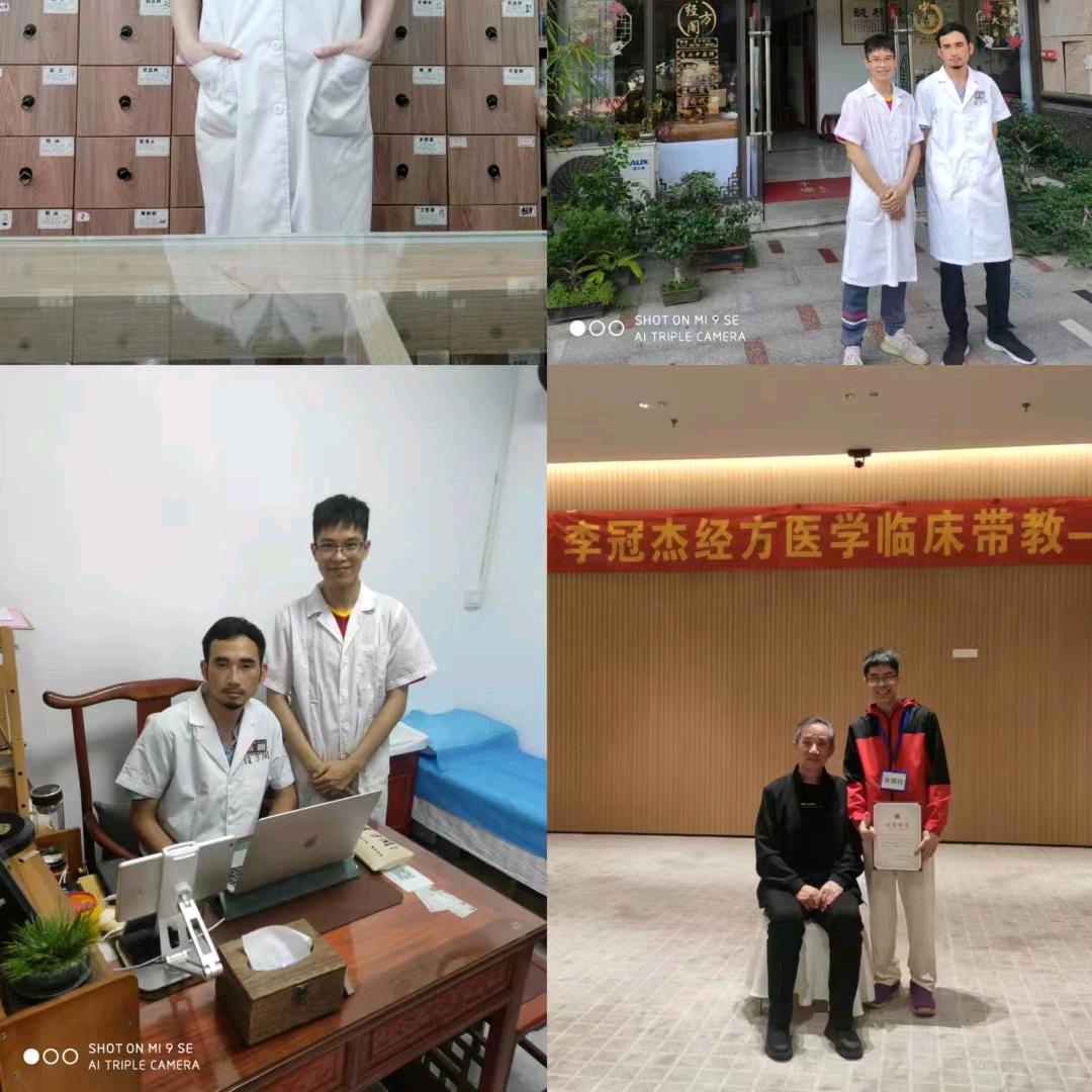 伊芦经方传承者