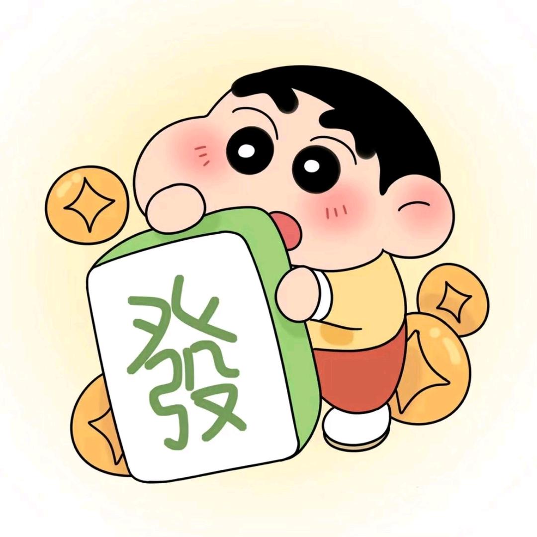 生活补给站