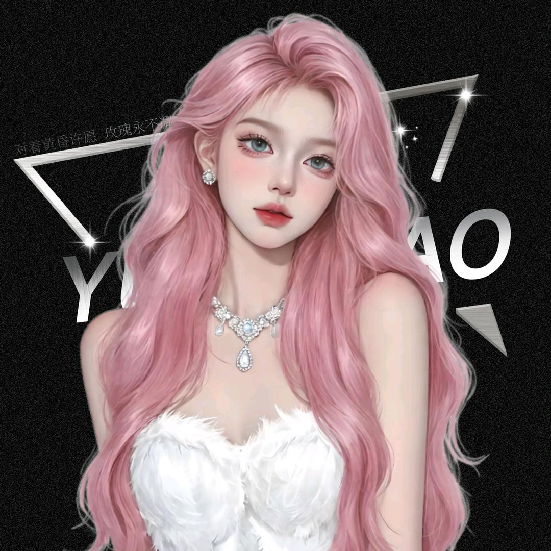 𝓎.成玉