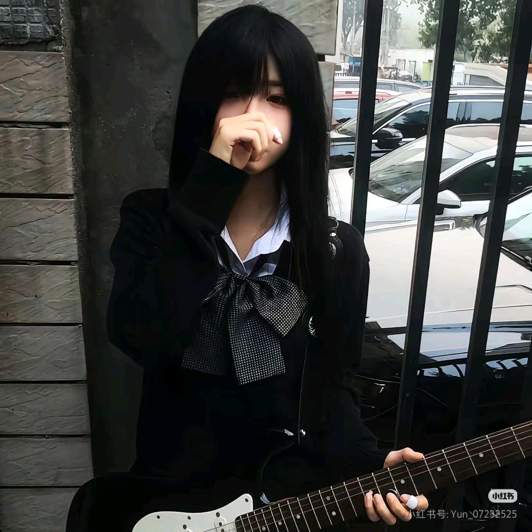 安.