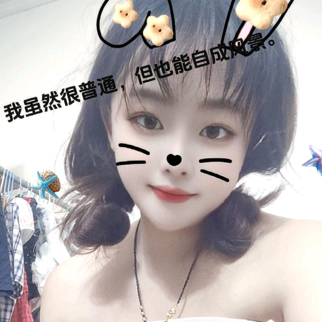 快乐小绵羊