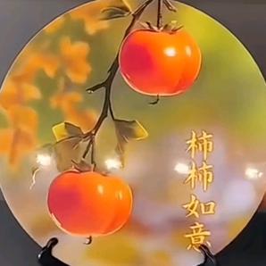 用户156598094