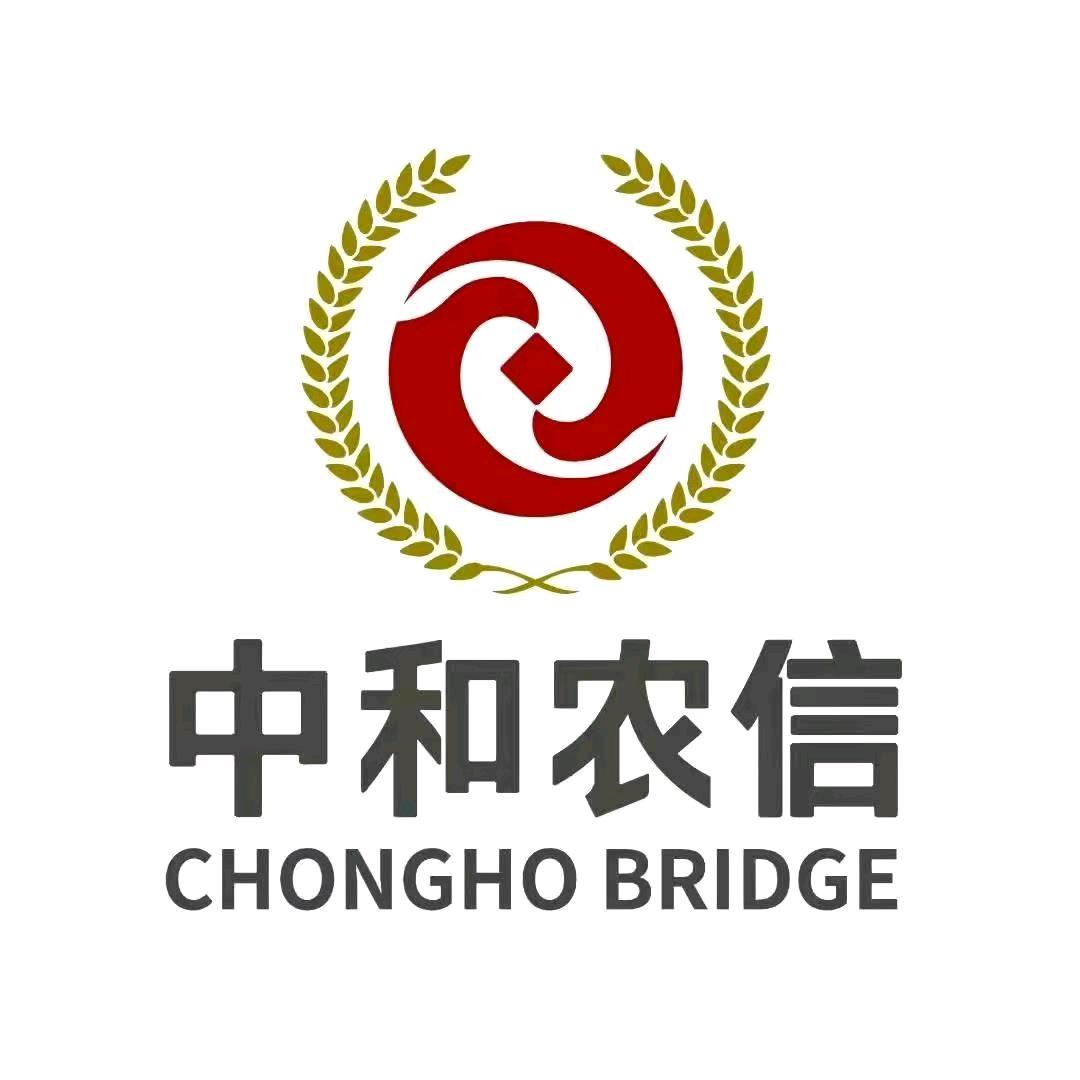 中和农信石门