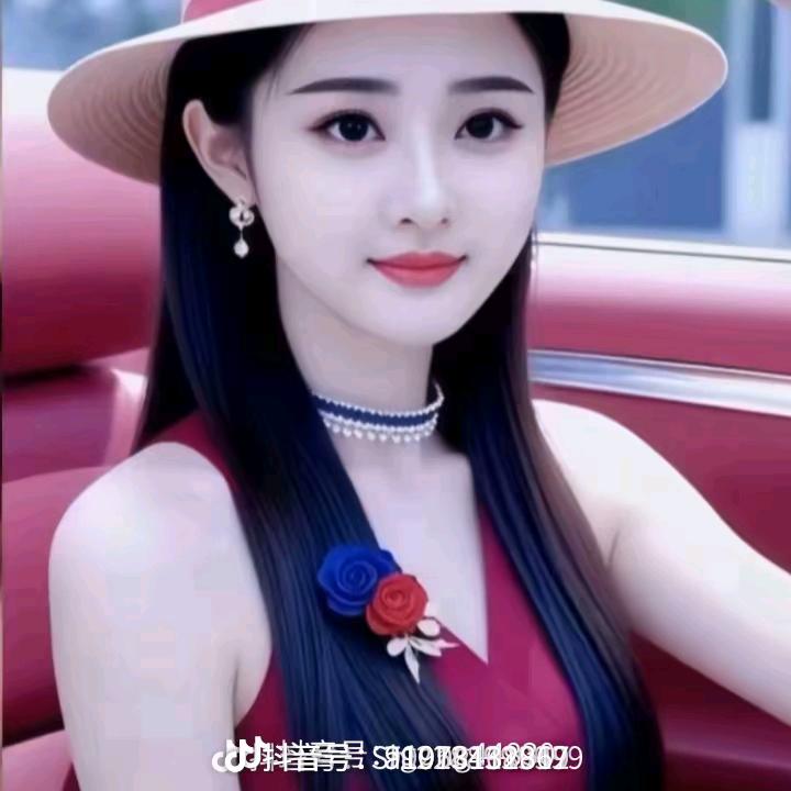 ❤️杨❤️群❤️