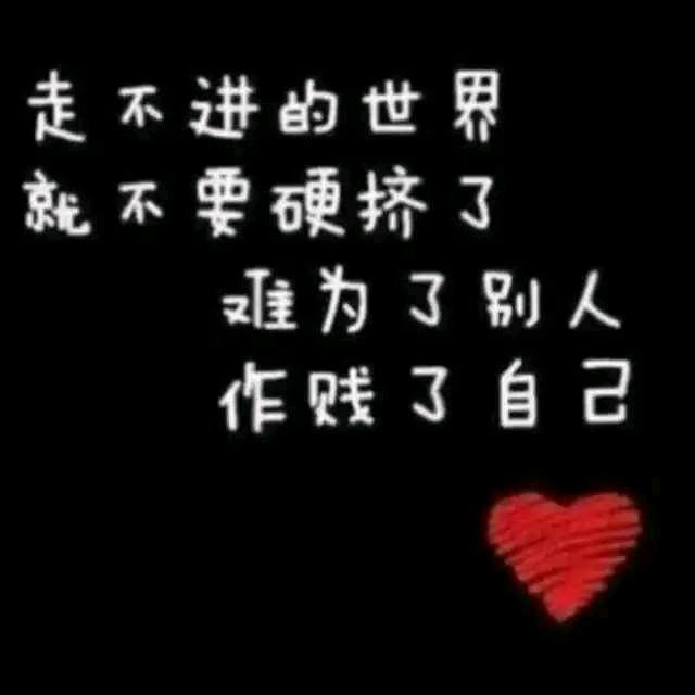 战神