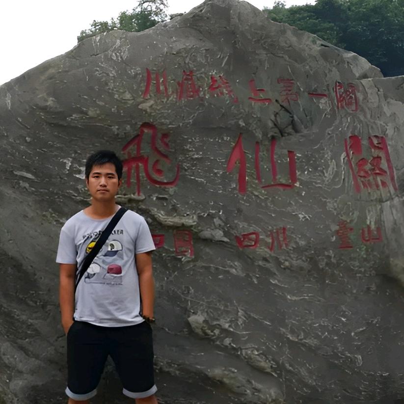 李子