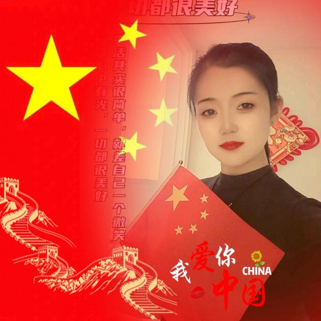 衡水房产  郭玲