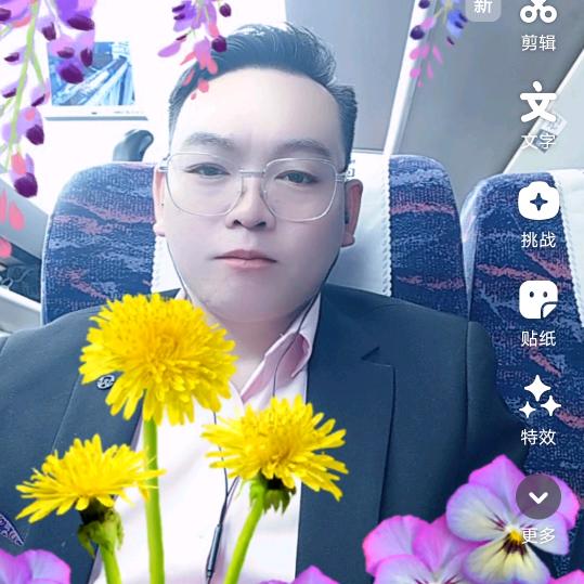 小六哥