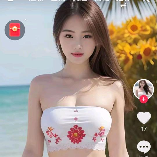 通城挖机哥